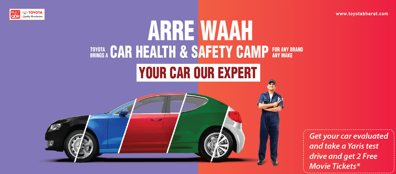 https://toyota.dishadigital.in/wp-content/uploads/2019/04/Capture-1-1307x576.png